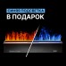 Электрический очаг Schones Feuer 3D FireLine 1000